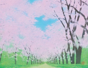 Haru no Kaze” (Spring Wind)