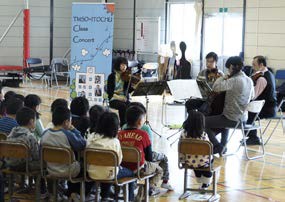 TMSO × ITOCHU Class Concert 2015