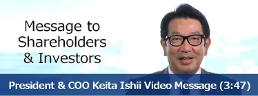 President & COO Video Message