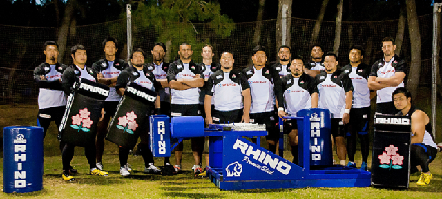 Japan national team for the 2015 Rugby World Cup