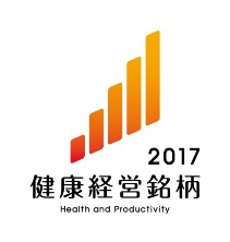Official logo for Health and Productivity Stocks