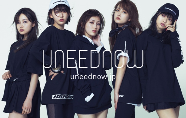 Featured visuals when launching UNEEDNOW
