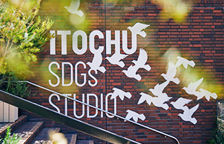 ITOCHU SDGs STUDIO