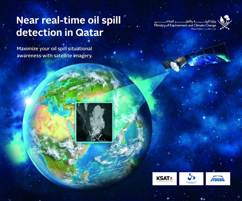 写真：衛星から地球のオイル漏れを検知しているイメージ