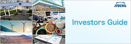 Investors Guide