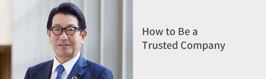 President & COO, How to Be a Trusted Company
