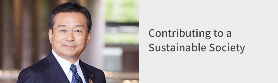 Chief Administrative Officer, 