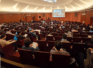 Support of Climate System Research at the Atmosphere and Ocean Research Institute, The University of Tokyo