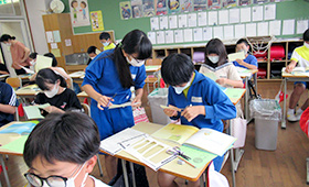 Growth of Future Generations 