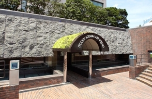 ITOCHU AOYAMA ART SQUARE