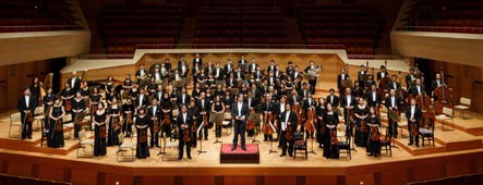 Tokyo Metropolitan Symphony Orchestra