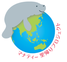 manatee logo