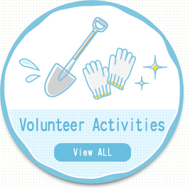 Volunteer Activities