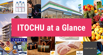 ITOCHU at a Glance