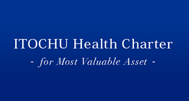 ITOCHU Health Charter