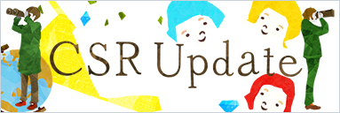 CSR Update