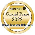 Internet IR最優秀賞