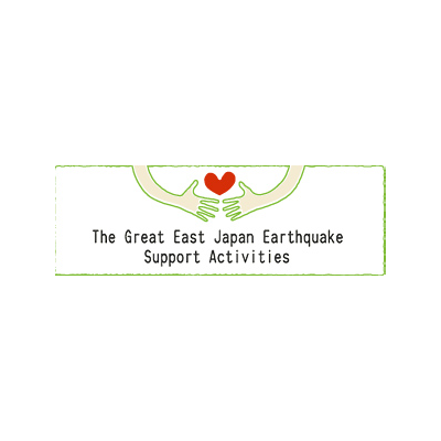 The Great East Japan Earthquake Support Activities