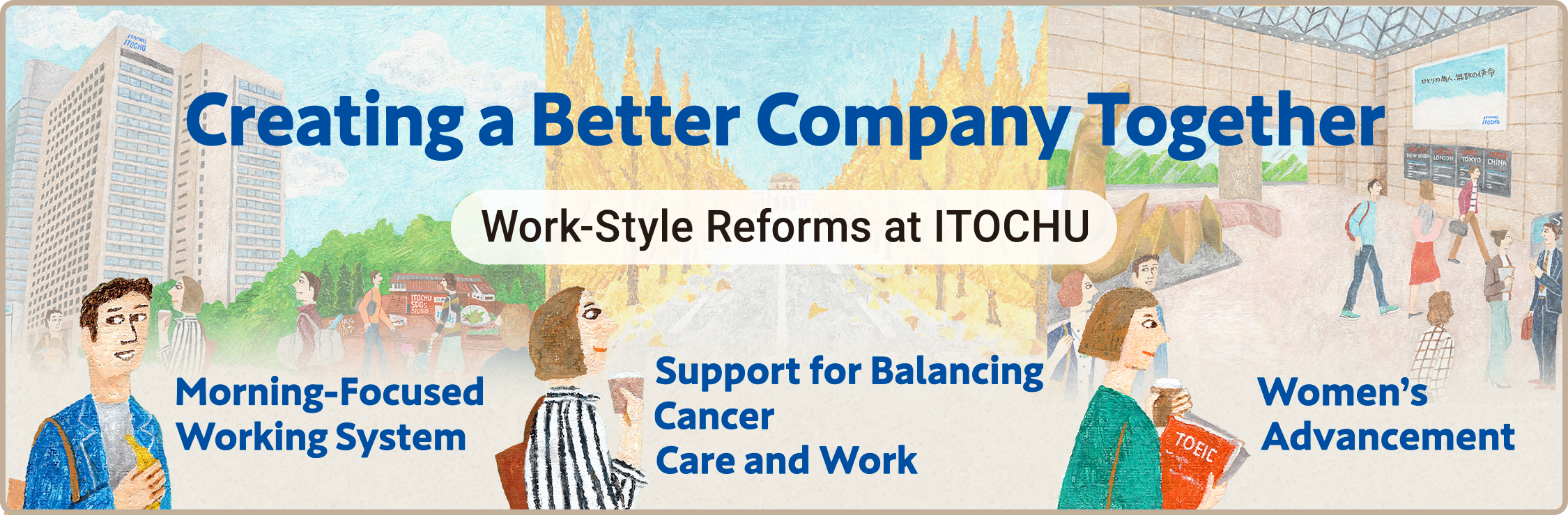 Work-Style Reforms at ITOCHU