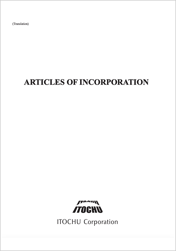 Articles of Incorporation