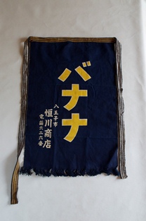[news_1508172_en.jpg]
