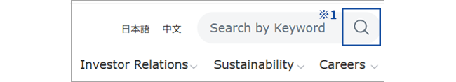 [Search box]