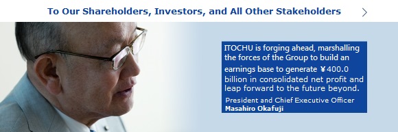To our stareholders investors and all other stakeholders