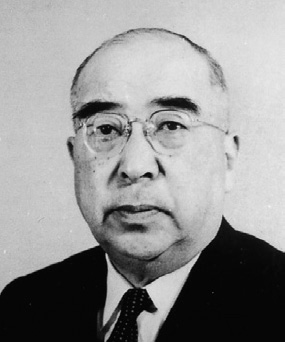 Uichiro Kosuga