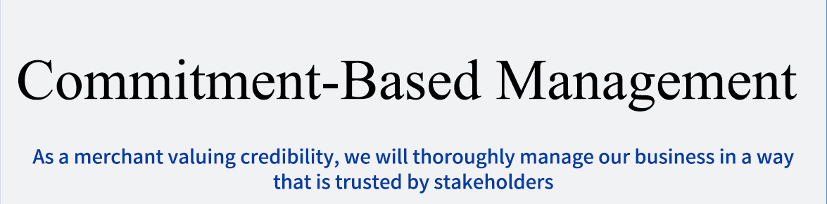 Commitment-Based Management