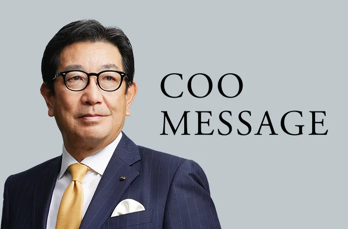COO MESSAGE