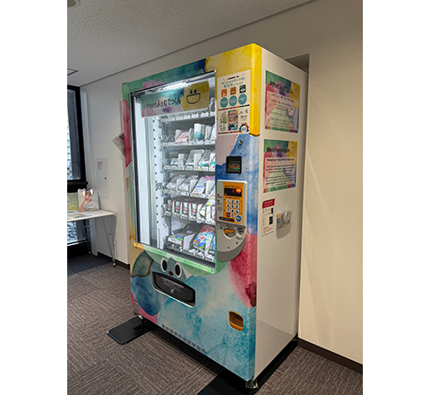 フェムテック自動販売機「ふぇむてっくん」の設置