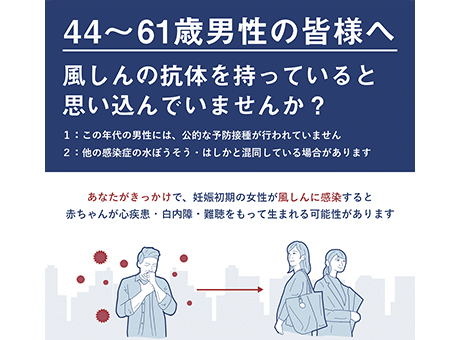 [画像1]