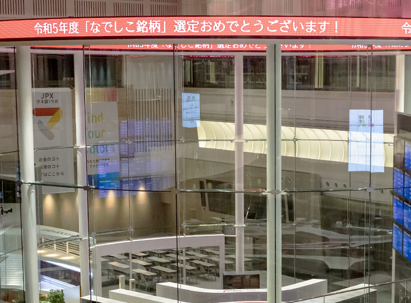 [画像1]