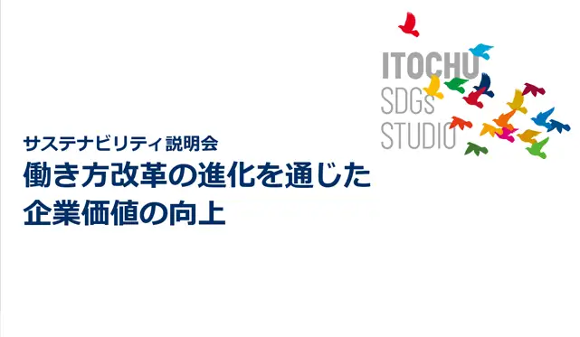 [写真]