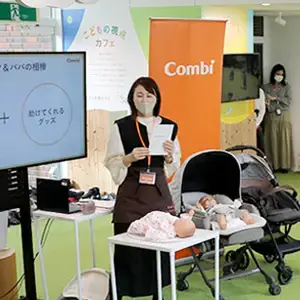 [写真]