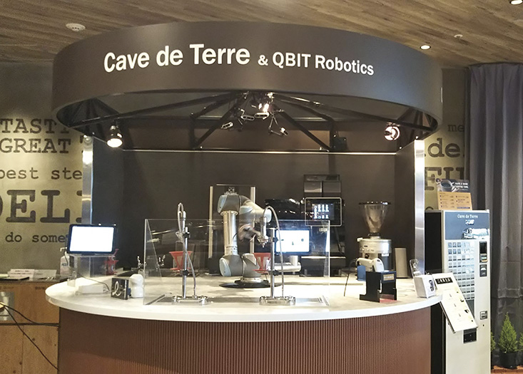 サービス業向けにロボット導入・活用を推進するQBIT Robotics