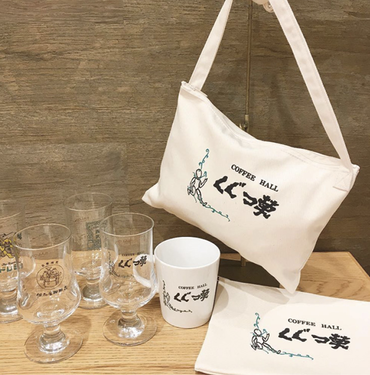 純喫茶とのコラボアイテム