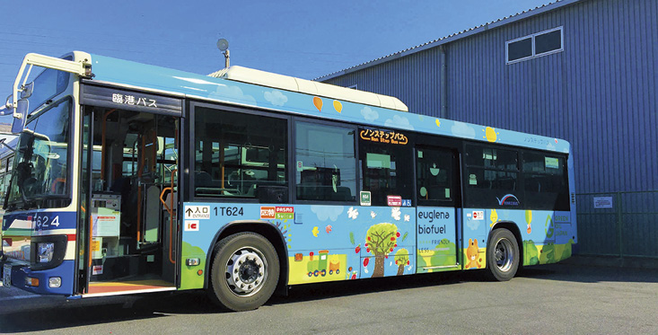 ユーグレナバイオディーゼル燃料を使用した路線バス