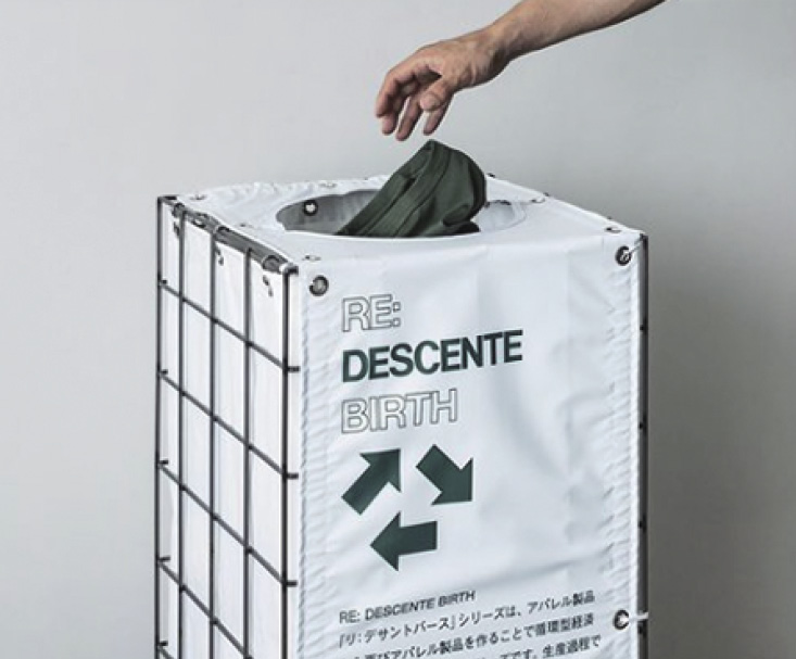 デサントの「RE:DESCENTE」