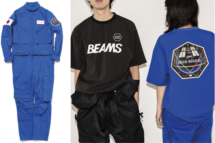 野口宇宙飛行士のISS滞在ウェアを製作プロデュースした「BEAMS」