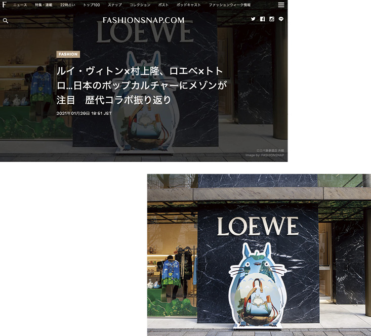 FASHIONSNAP.COM