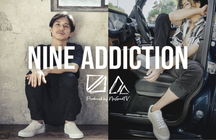 「NINE ADDICTION」