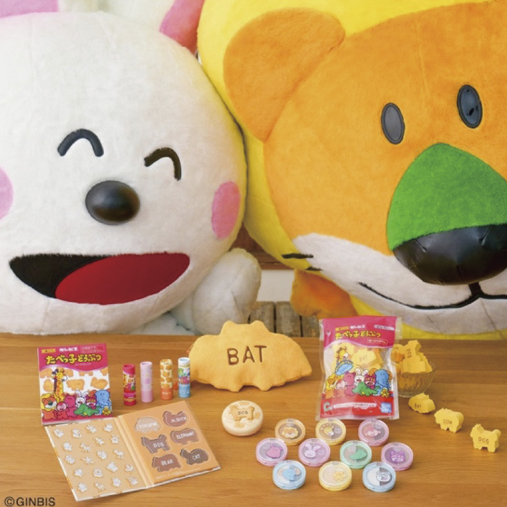 「たべっ子どうぶつ」のキャラクターがデザインされた「一番コフレ」