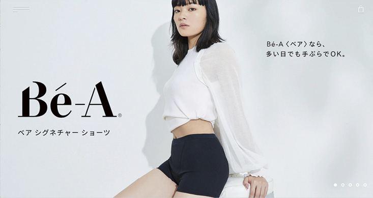 機能性下着ブランド「Bé-A」