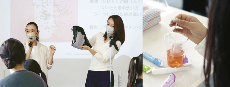 親子向けセミナー「学校では教えてくれない、生理とカラダのこと」