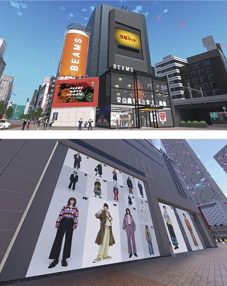 世界最大のVRイベント「バーチャルマーケット」に出店している「BEAMS」