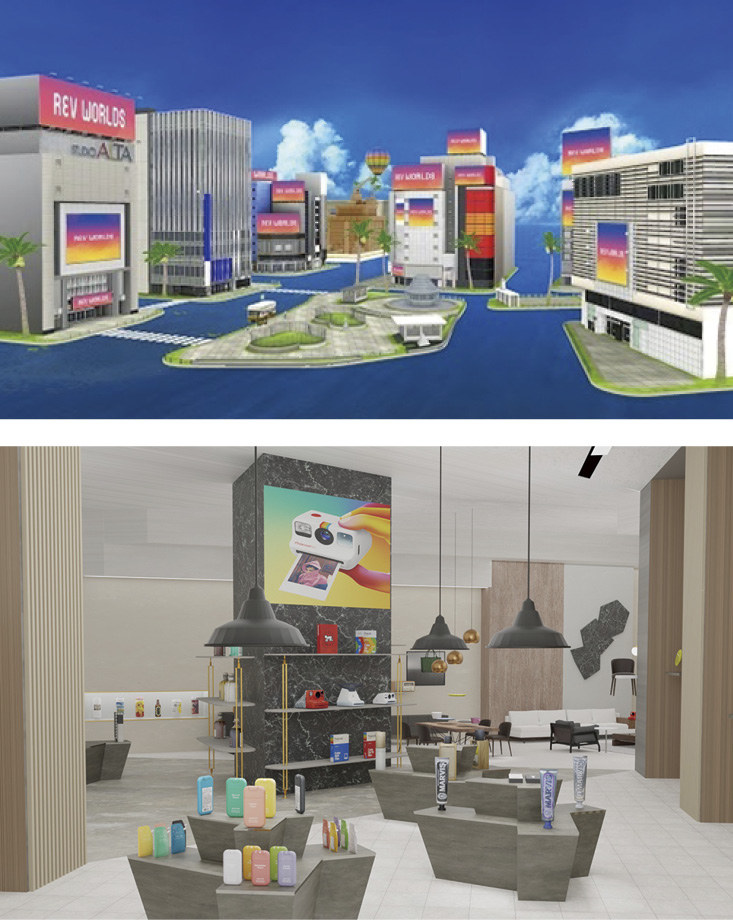 三越伊勢丹が展開する「REV WORLDS」