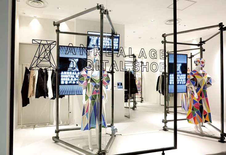 渋谷パルコにポップアップストアにオープンした「ANREALAGE DIGITAL SHOP」