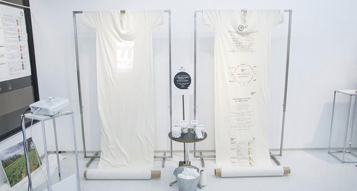 「TOKYO KNIT総合展 2022」で設けられたサステナブルアクションブース
