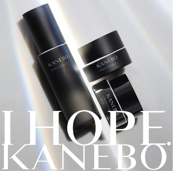 「I HOPE.」をメッセージに掲げ、生まれ変わった化粧品ブランド「KANEBO」